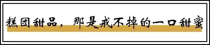 早餐中国浙江,早餐中国慈溪