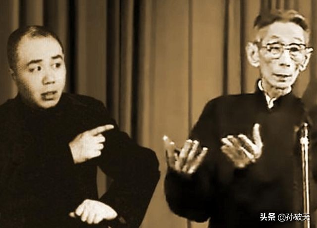 张寿臣侯宝林马三立,张寿臣马三立侯宝林