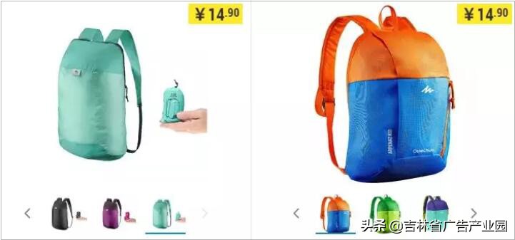 迪卡侬游乐场,为什么迪卡侬有阿迪达斯