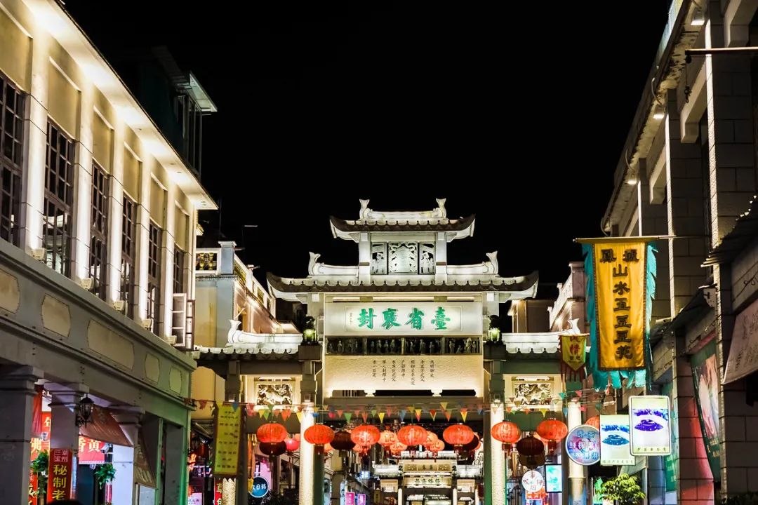 潮州历史有1600年,潮州有2000多年历史