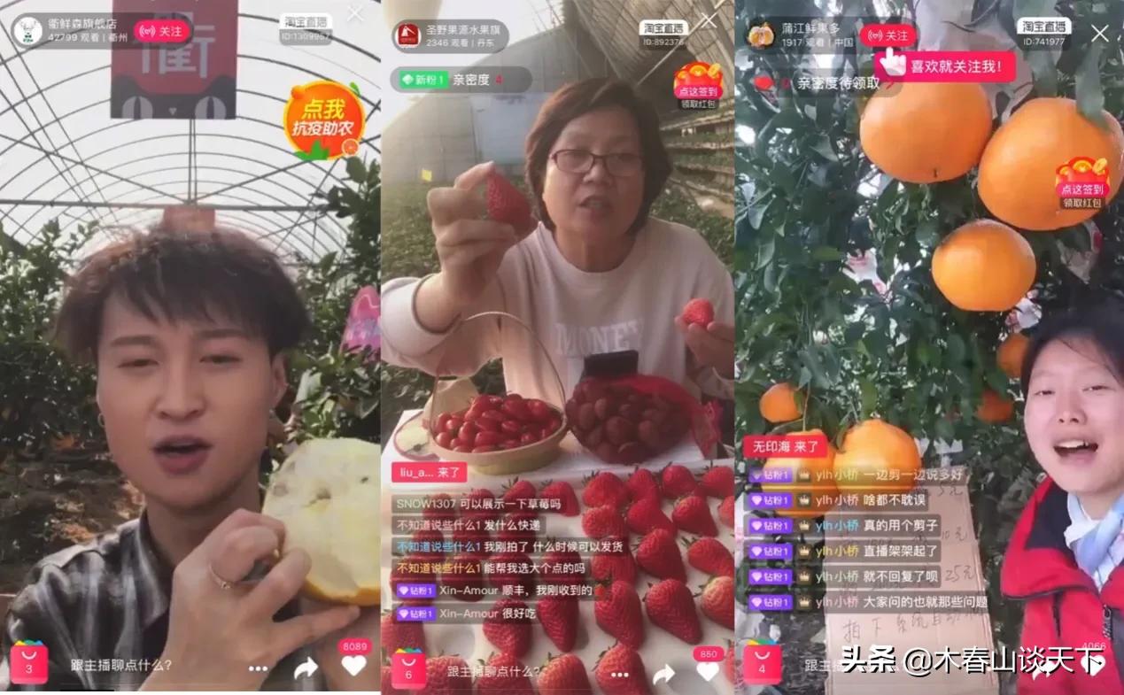 新冠肺炎后的新兴行业,新冠肺炎受损失最大的行业