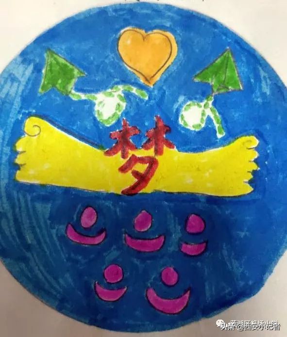 小学班徽设计5班太阳花,小学班徽设计公开课