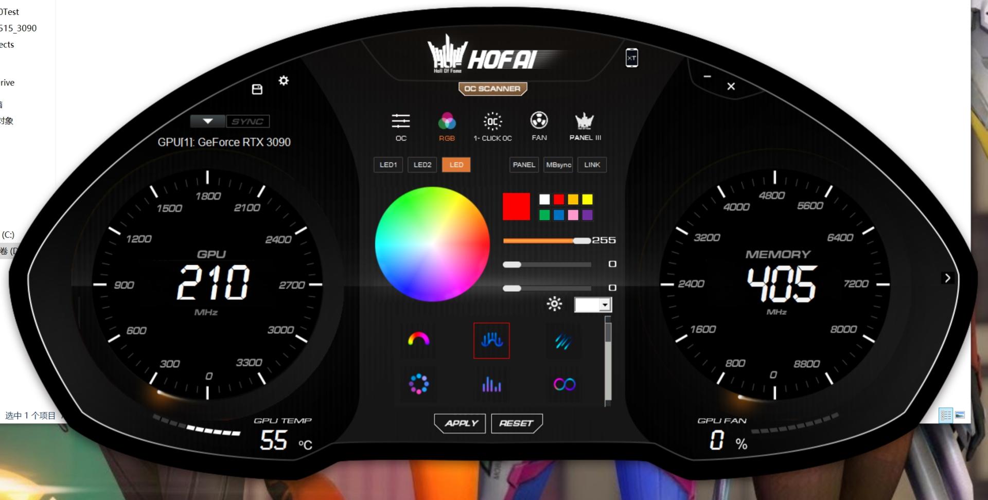 4K光追王炸！影驰3090HOFEX名人堂限量版显卡