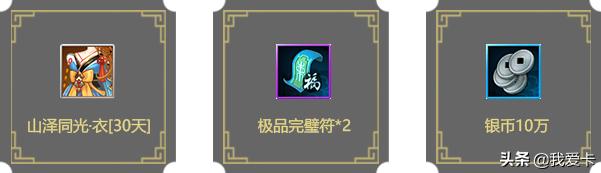 白金卡推荐免费,白金卡推荐刷卡免年费