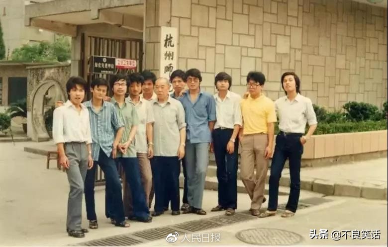 马云郭德纲岳云鹏王宝强的经历,岳云鹏王宝强郭德纲马云成长史