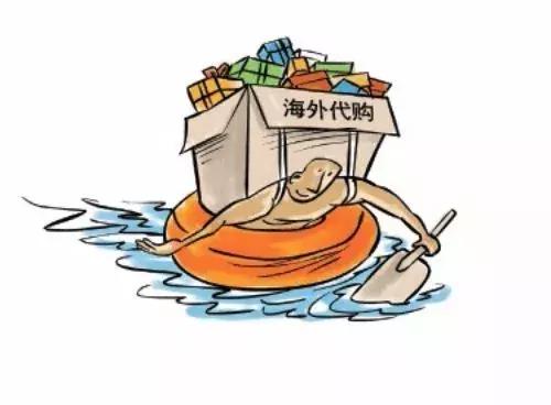 代购如何避免骗局,如何识别海外代购骗局