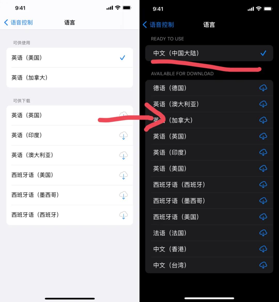 ios15.1beta2更新了什么,ios15.1beta3建议更新吗