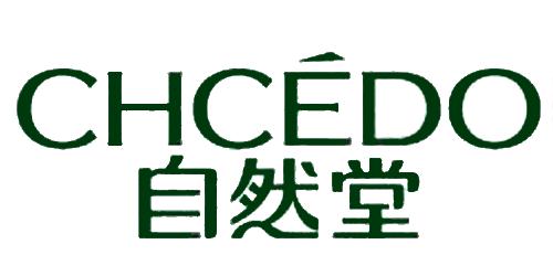 国际十大顶级护肤品牌,全世界公认的最强十大护肤品品牌
