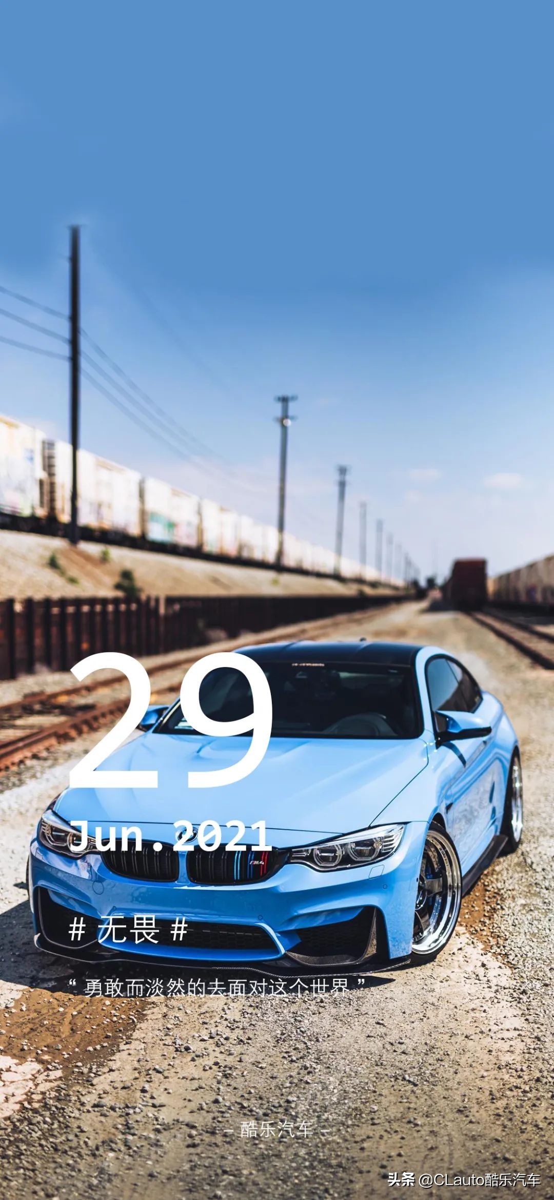 如何拆空一台M4，再做成耐力赛车？