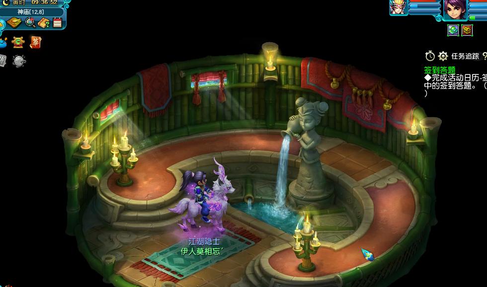 梦幻西游杀千年冤鬼,梦幻西游以前抢地煞星