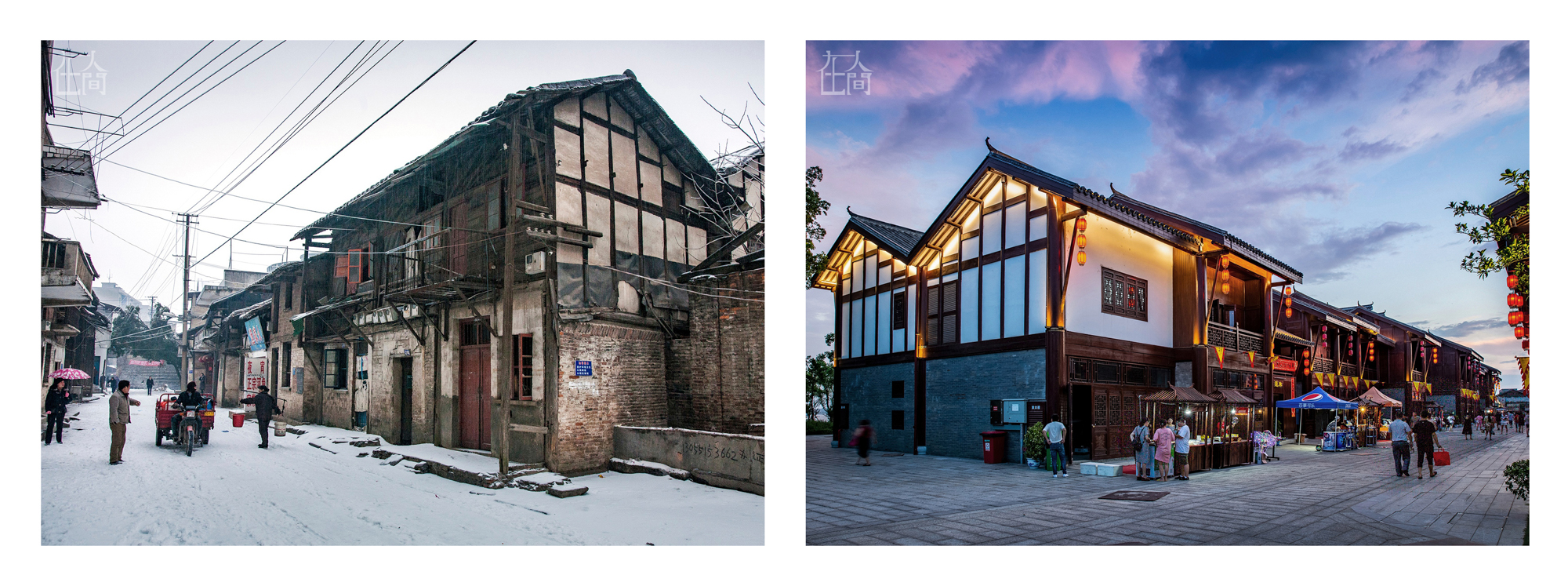 湖南湘潭古老街,湘潭很多人回忆的老街
