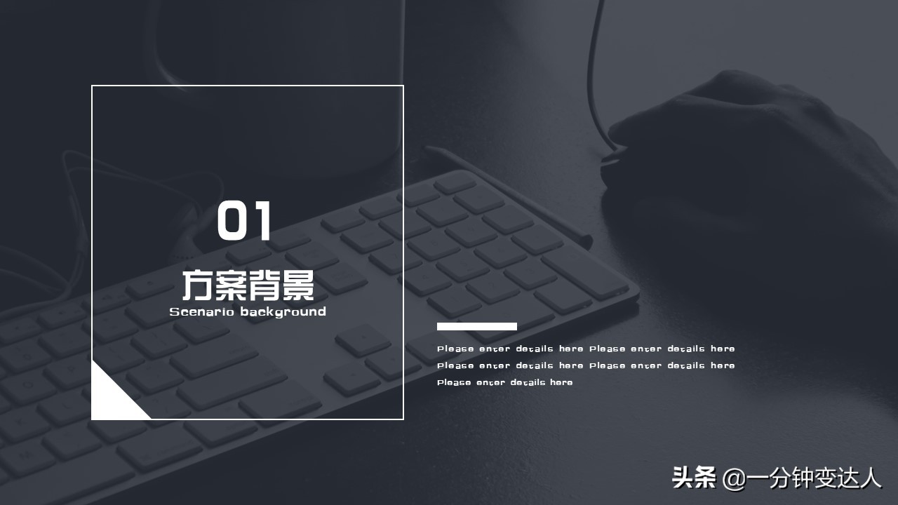 鍝佺墝钀ラ攢璁″垝ppt妯℃澘鍏嶈垂,绾夸笂钀ラ攢ppt妯℃澘