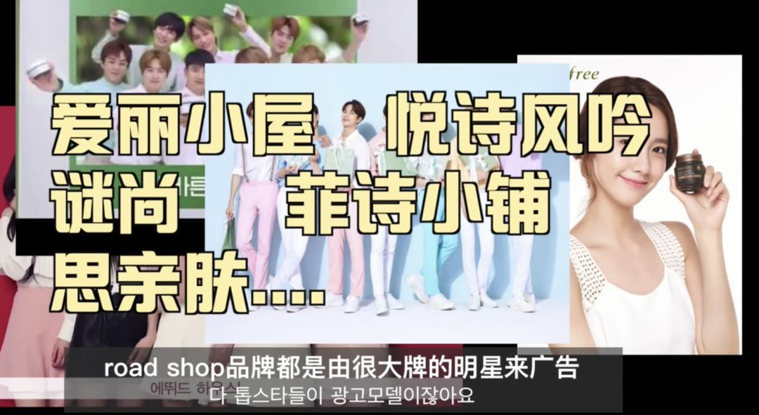 近年来口碑逐渐低迷的韩国护肤，还有挽救的机会吗？