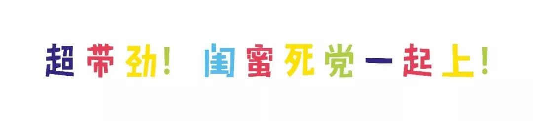 长沙蹦迪攻略,长沙野营烧烤去哪里好玩