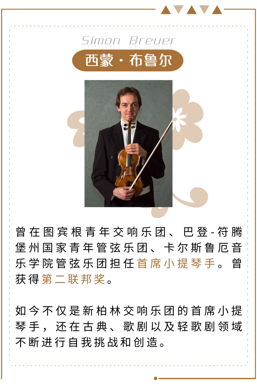 德国的三大特产是什么,德国特产食物一览表