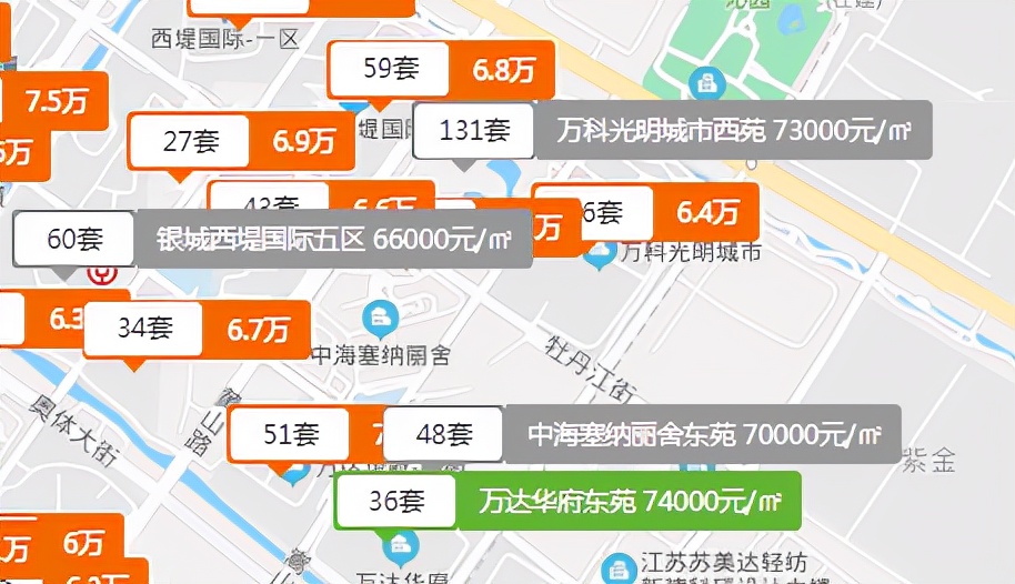 南京的房价企稳了吗,南京哪些稳步涨价的小区
