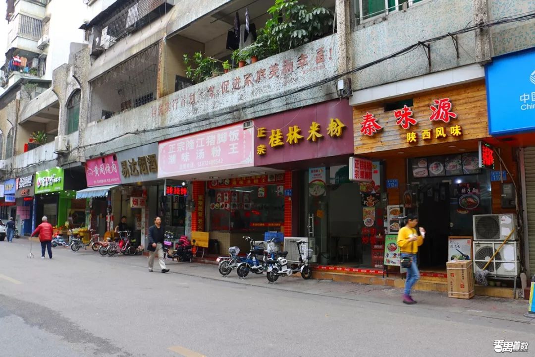 在广州番禺区居住怎么样,住在番禺的人的感受