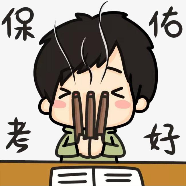 七年级语文第二学期期中复习,七年级上学期语文期中试卷