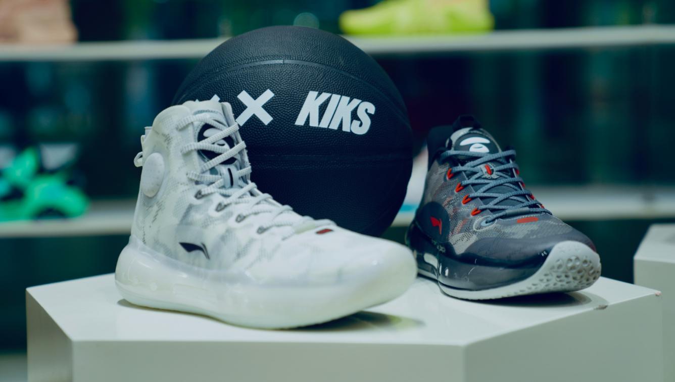 李宁板鞋所有系列,李宁最新款板鞋最新配色