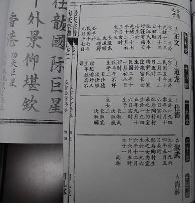 邓丽君林青霞山东,邓丽君和林青霞说山东话