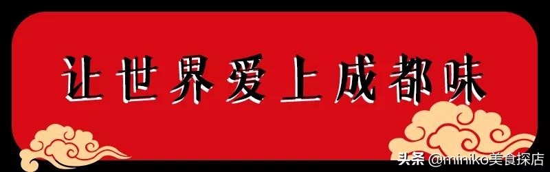 排队两个小时才吃上火锅,排队两小时也要吃到的烤鱼