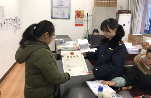 微商卖熟食需要营业执照吗,微商卖东西需要营业执照吗