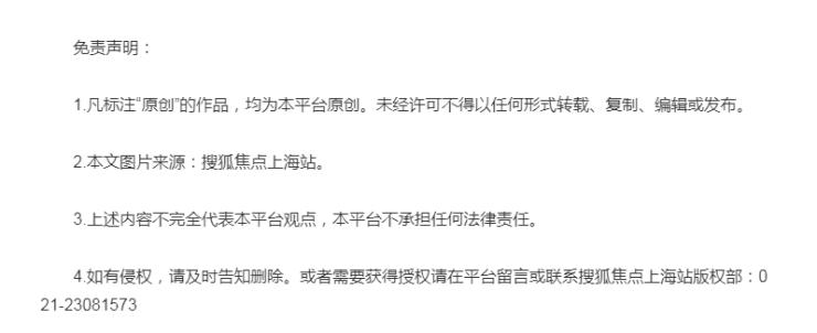 上海浦东御桥亲水湾风华外观,上海亲水湾风华74平米房价