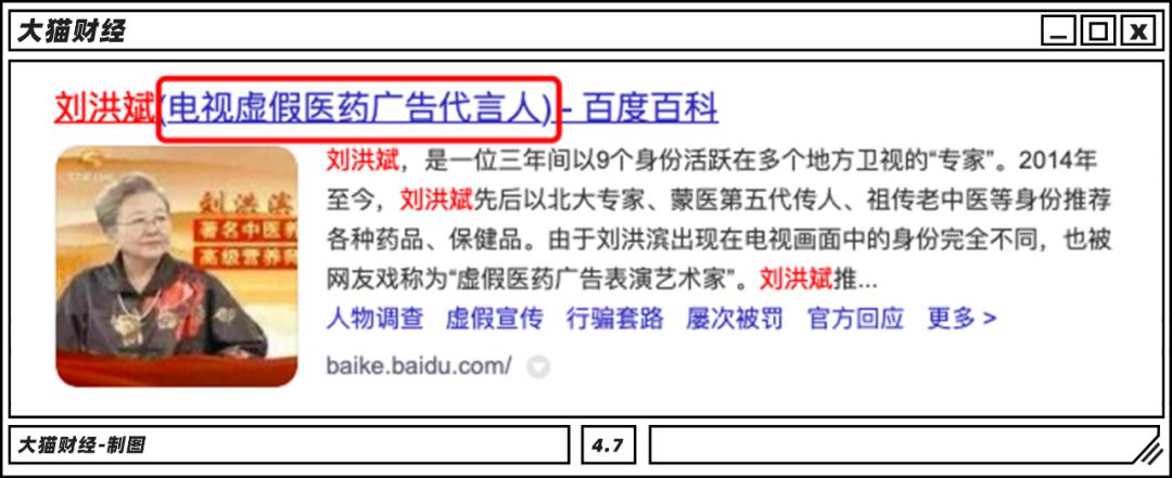 最敬业的明星,最敬业演员