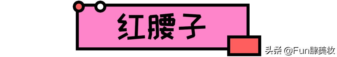 护肤圈黑话,护肤界你不知道的内幕
