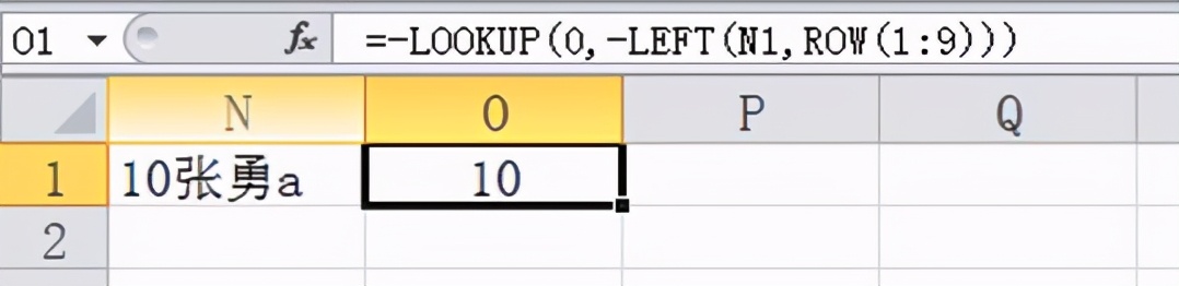 excel用lookup加mid函数提取性别,excel函数lookup多种用法