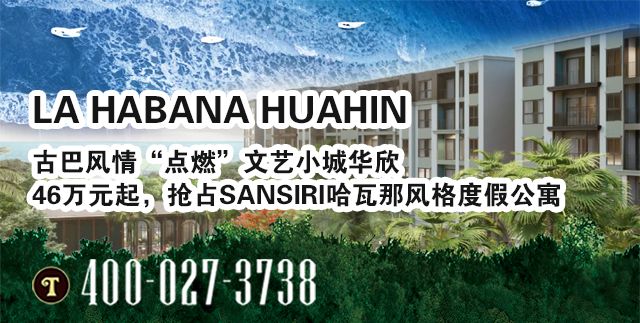 不会英语自由行吉隆坡,不会英语泰国自助游