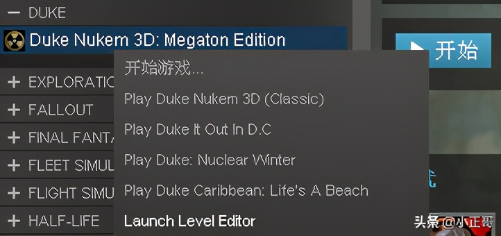 steam游戏如何安装到桌面笔记本,steam游戏怎么直接安装在手机上