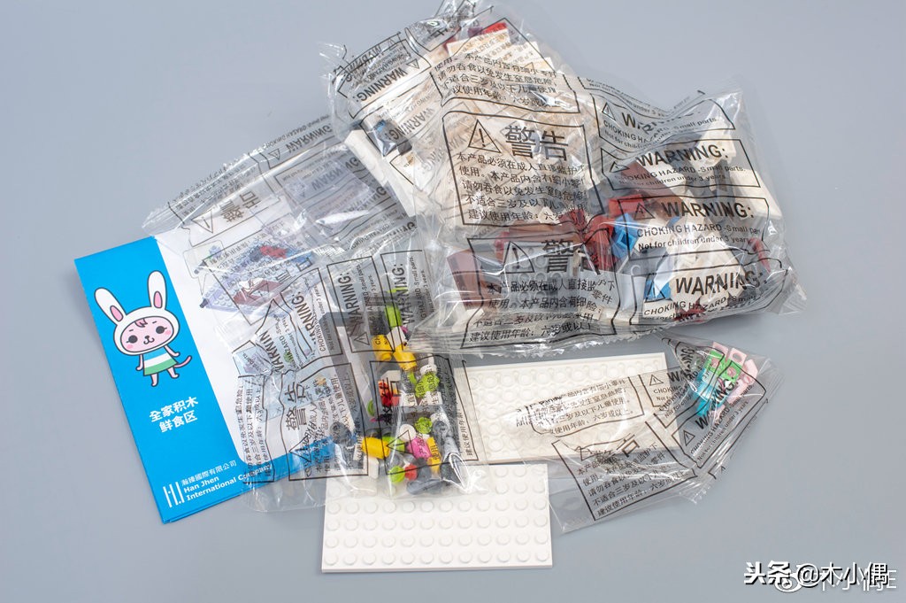 开一个全家便利店,不想上班开个什么便利店