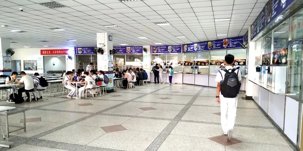 天津红桥高级中学,天津高级中学