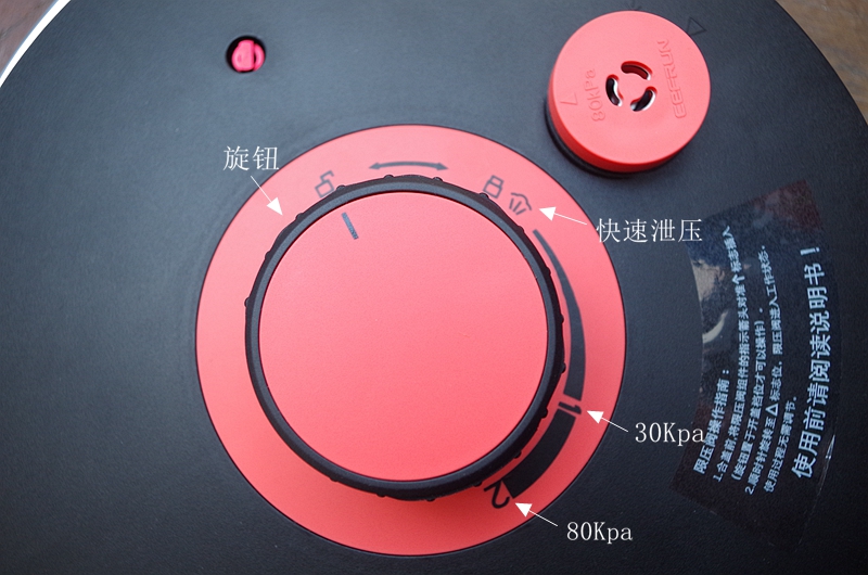 拒绝猪皮呼满天花板,黑科技享倍力高压锅到底有多牛呢