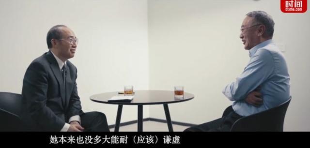 滴滴总裁柳青视频,滴滴总裁柳青身高