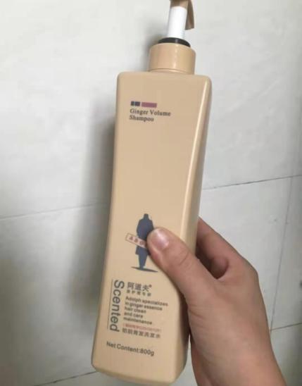 超市里男士好用去屑洗发水,超市里男士最好用的洗发水