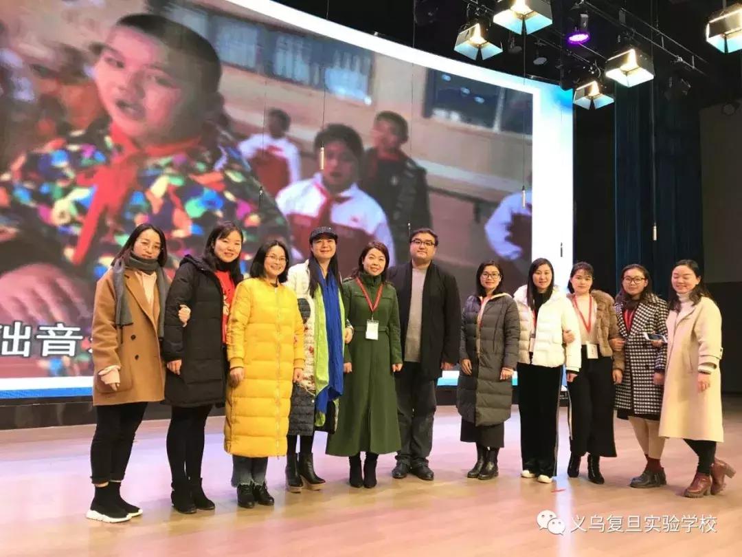 义乌复旦实验学校2024年招生,义乌复旦实验学校入学标准