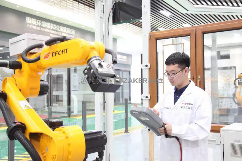 奥润顺达窗业集团有限公司,奥润顺达节能门窗产业园