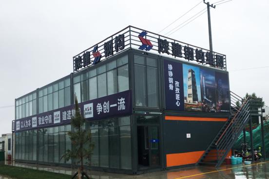 工地临建需要哪些房间,工地活动房住得舒服吗