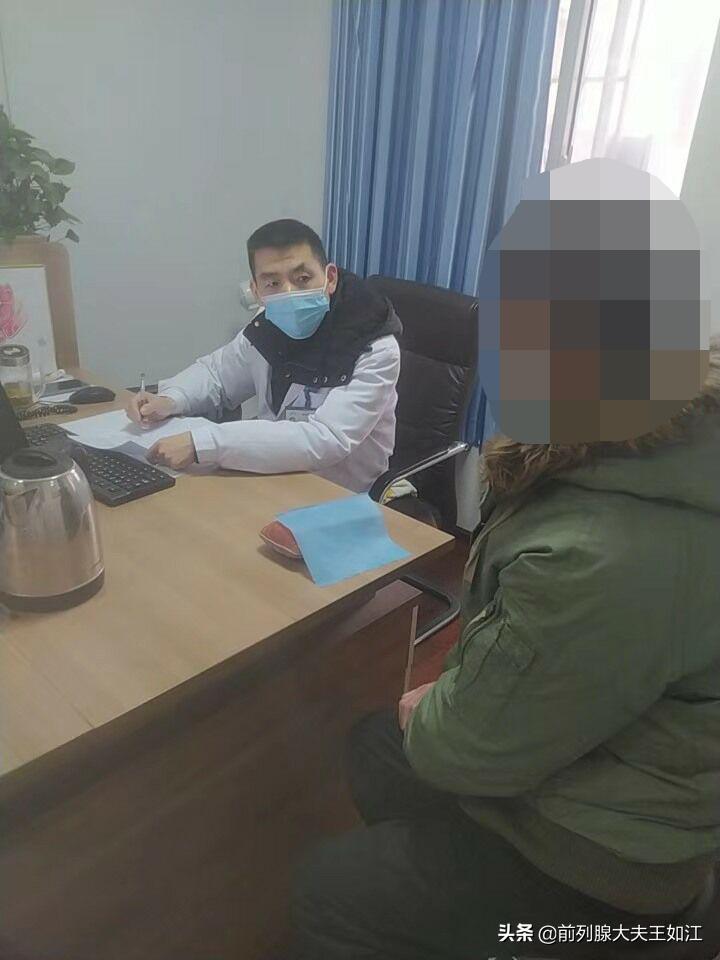 为什么他迫切地想要在冬天前把慢性前列腺炎治疗好？