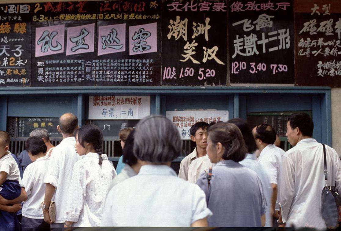 石班瑜为周星驰配音第一部,石班瑜谈论周星驰的配音技巧