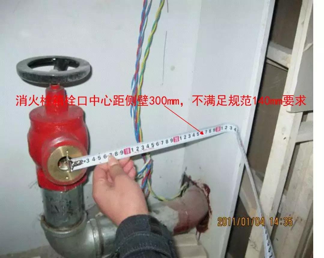 防排烟消防工程常见问题,消防工程技术基础知识