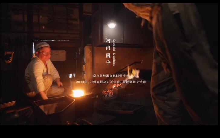 阴阳师鬼切的三把刀叫什么,阴阳师最新阵容鬼切