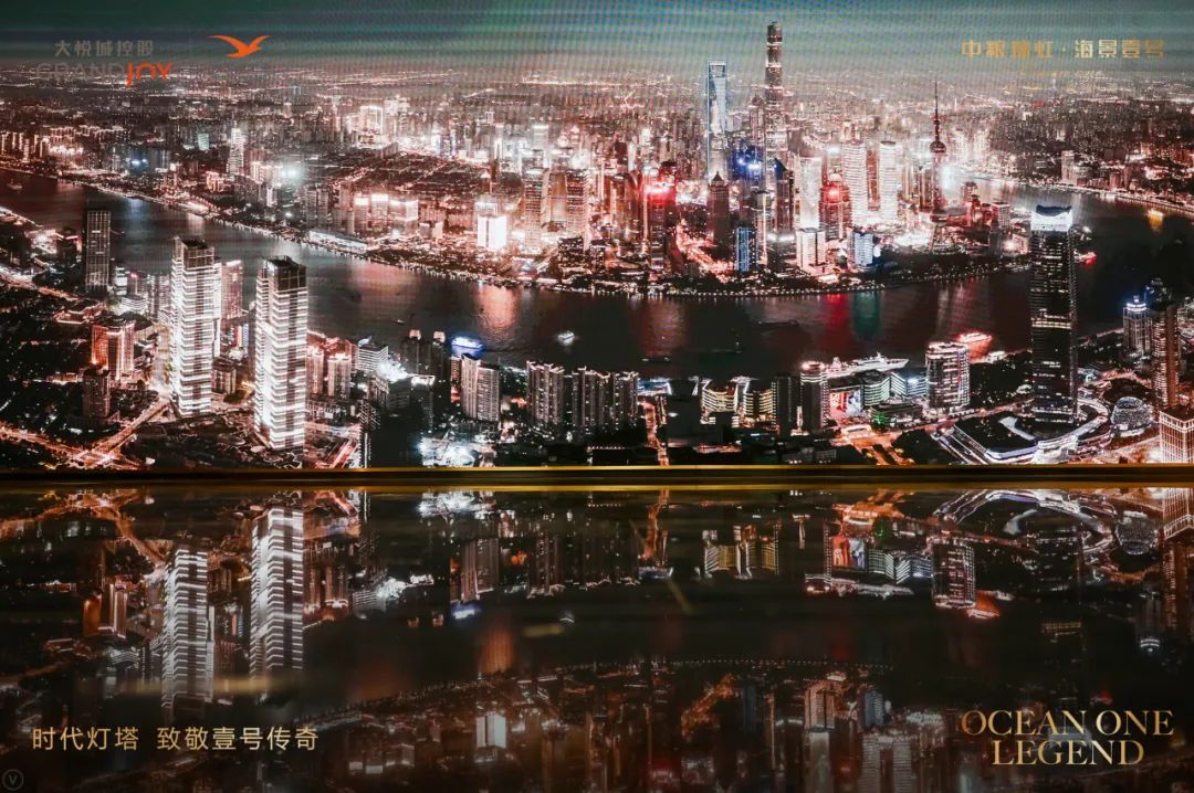 中粮瑞虹海景壹号一期认购名单,上海中粮瑞虹海景壹号周围环境