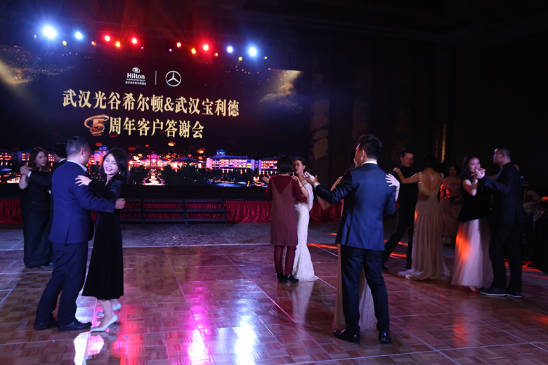 五年光阴携手走过武汉宝利德与奔驰车友共谱友情岁月