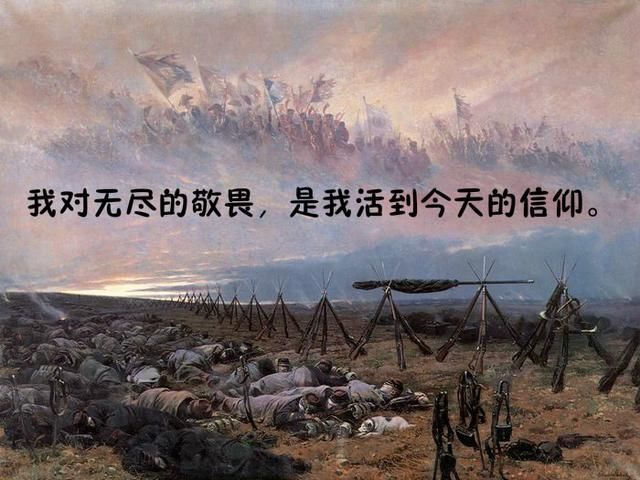 这些爱情的句子，一读就上头，容易醉