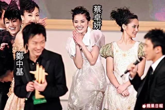 “太子基”郑中基的劲爆情史和背后势力