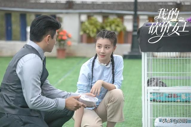 我的砍价女王演员身高：吴谨言165，王鹤润167，艾晓琪比吴奇隆高