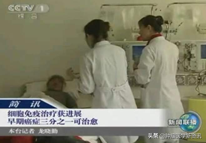 肺癌早期的6个信号中医治癌,肺癌正确的抗癌方法